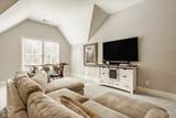 10642 Holliday Farms Boulevard - Photo 24