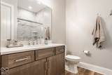 10642 Holliday Farms Boulevard - Photo 32