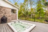 10642 Holliday Farms Boulevard - Photo 58