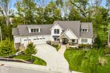 10642 Holliday Farms Boulevard - Photo 70