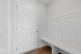 270 Dyson Drive - Photo 16