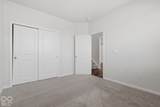 270 Dyson Drive - Photo 20