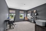 15730 Cobbs Creek Lane - Photo 27