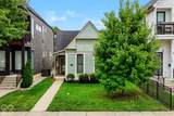 1151 Fletcher Avenue - Photo 1