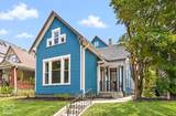 601 Sanders Street - Photo 1