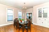 601 Sanders Street - Photo 15