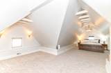 601 Sanders Street - Photo 24