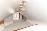 601 Sanders Street - Photo 28