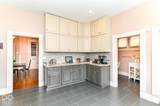 601 Sanders Street - Photo 8