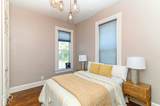 601 Sanders Street - Photo 9