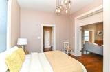 601 Sanders Street - Photo 10