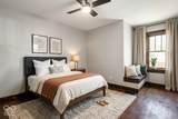 1432 Mills Avenue - Photo 15