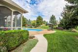 2593 Forest Hills Boulevard - Photo 4