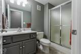 2593 Forest Hills Boulevard - Photo 38