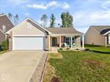 548 Genisis Drive - Photo 2