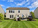 13946 Meadow Lake Drive - Photo 6