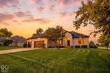 7323 Rooses Way - Photo 1