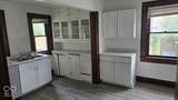 448 Gray Street - Photo 15