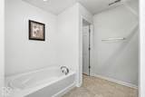 4811 Marshall Drive - Photo 22