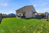4811 Marshall Drive - Photo 36