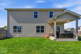 4811 Marshall Drive - Photo 39