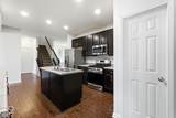 4811 Marshall Drive - Photo 5