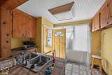 705 Emily Street - Photo 2