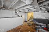 705 Emily Street - Photo 13