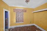 705 Emily Street - Photo 3