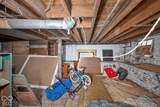 705 Emily Street - Photo 7