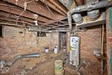 705 Emily Street - Photo 8
