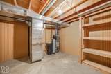 6114 Gant Road - Photo 42