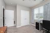 1962 Fairmount Drive - Photo 19
