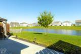 1962 Fairmount Drive - Photo 26