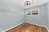 1710 Coolidge Avenue - Photo 27
