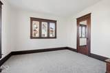 437 Conde Street - Photo 16