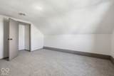437 Conde Street - Photo 54