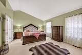 15996 Arbor Grove Boulevard - Photo 16