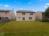 8351 Exton Road - Photo 5