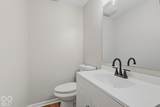 8450 Beckinhill Court - Photo 11