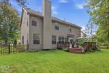 10420 Fox Creek Lane - Photo 36