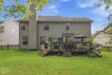 10420 Fox Creek Lane - Photo 37