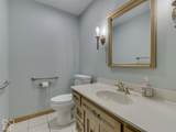 594 Watterson Court - Photo 27
