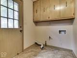594 Watterson Court - Photo 32