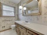 594 Watterson Court - Photo 41