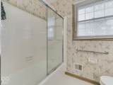 594 Watterson Court - Photo 42