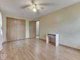 594 Watterson Court - Photo 46