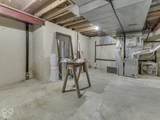 594 Watterson Court - Photo 54