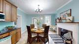 515 Mattie Harris Road - Photo 13