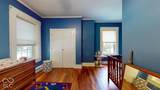 515 Mattie Harris Road - Photo 36